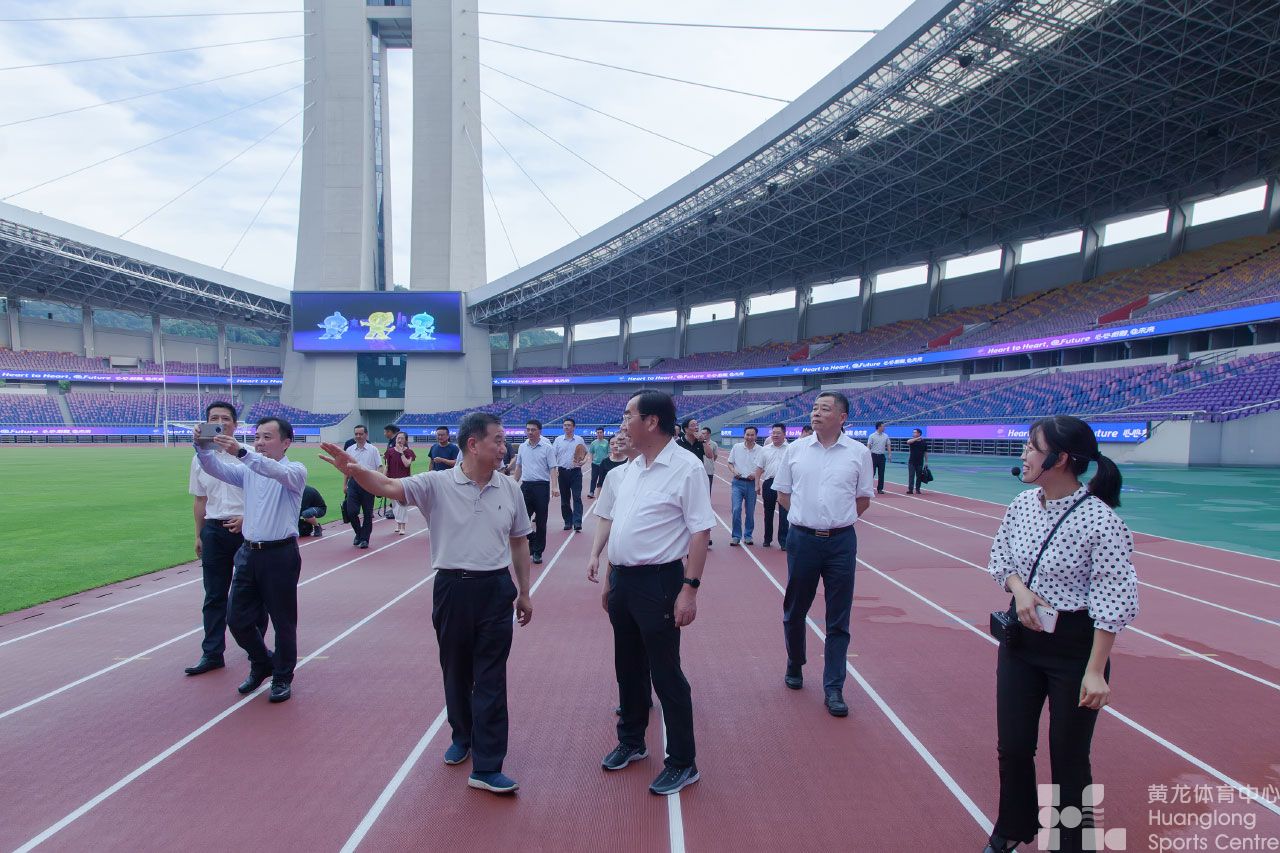 杭州市政协主席马卫光一行来黄龙体育中心调研(图3)