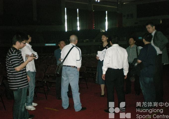 2014年男篮世锦赛评估团考察黄龙体育馆(图1) 2014年男篮世锦赛评估团考察黄龙体育馆(图1)