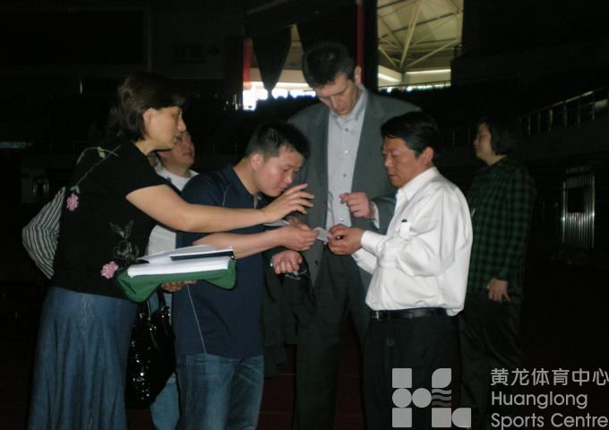 2014年男篮世锦赛评估团考察黄龙体育馆(图2) 2014年男篮世锦赛评估团考察黄龙体育馆(图2)