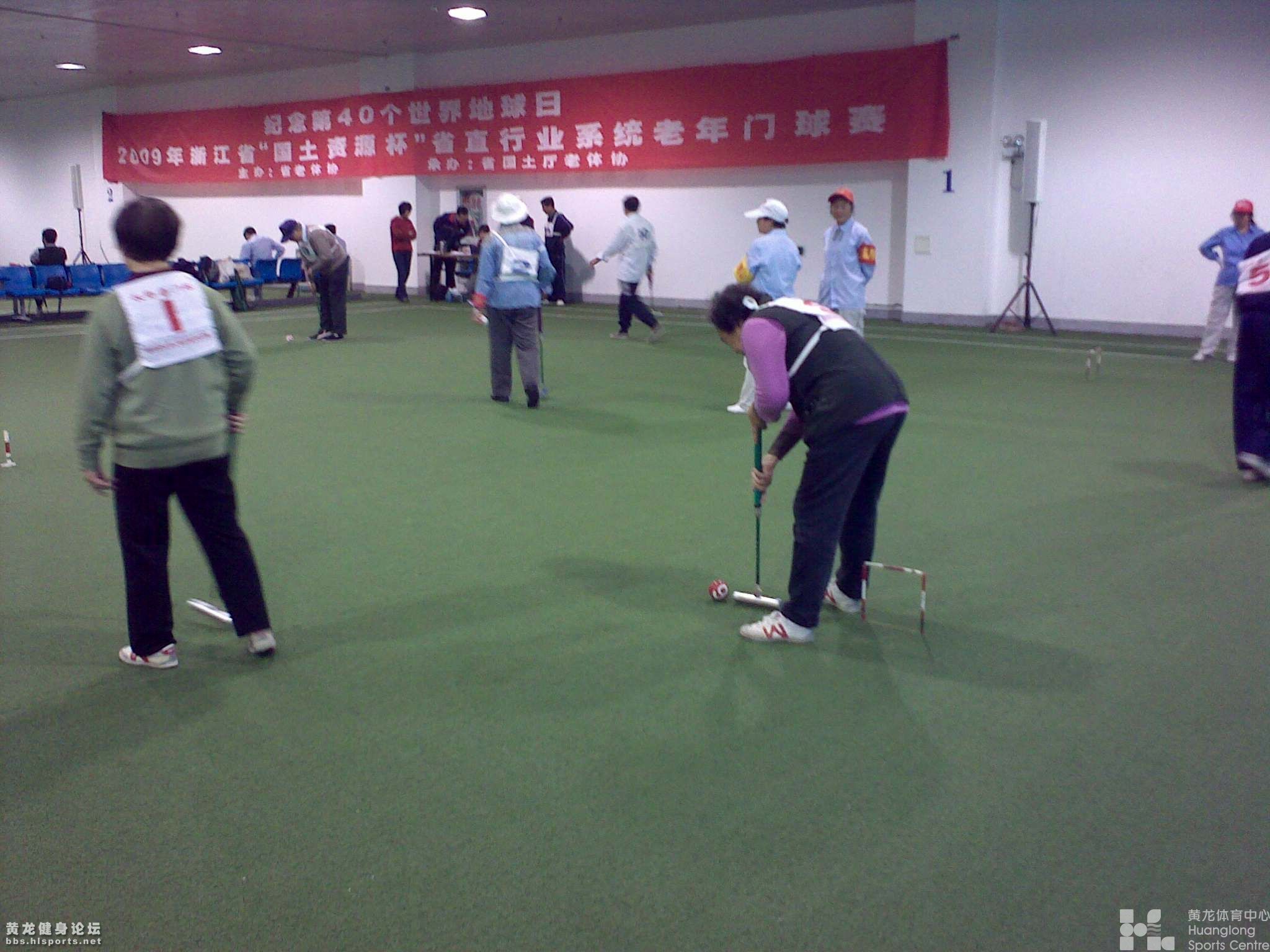2009年浙江省“国土资源杯”省直行业系统老年门球赛黄龙举行(图1)