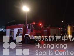 保卫部信息：实战出发 共创黄龙美好明天(图3)