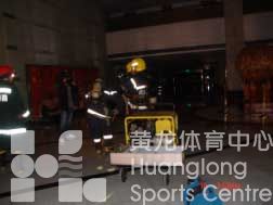 保卫部信息：实战出发 共创黄龙美好明天(图4)