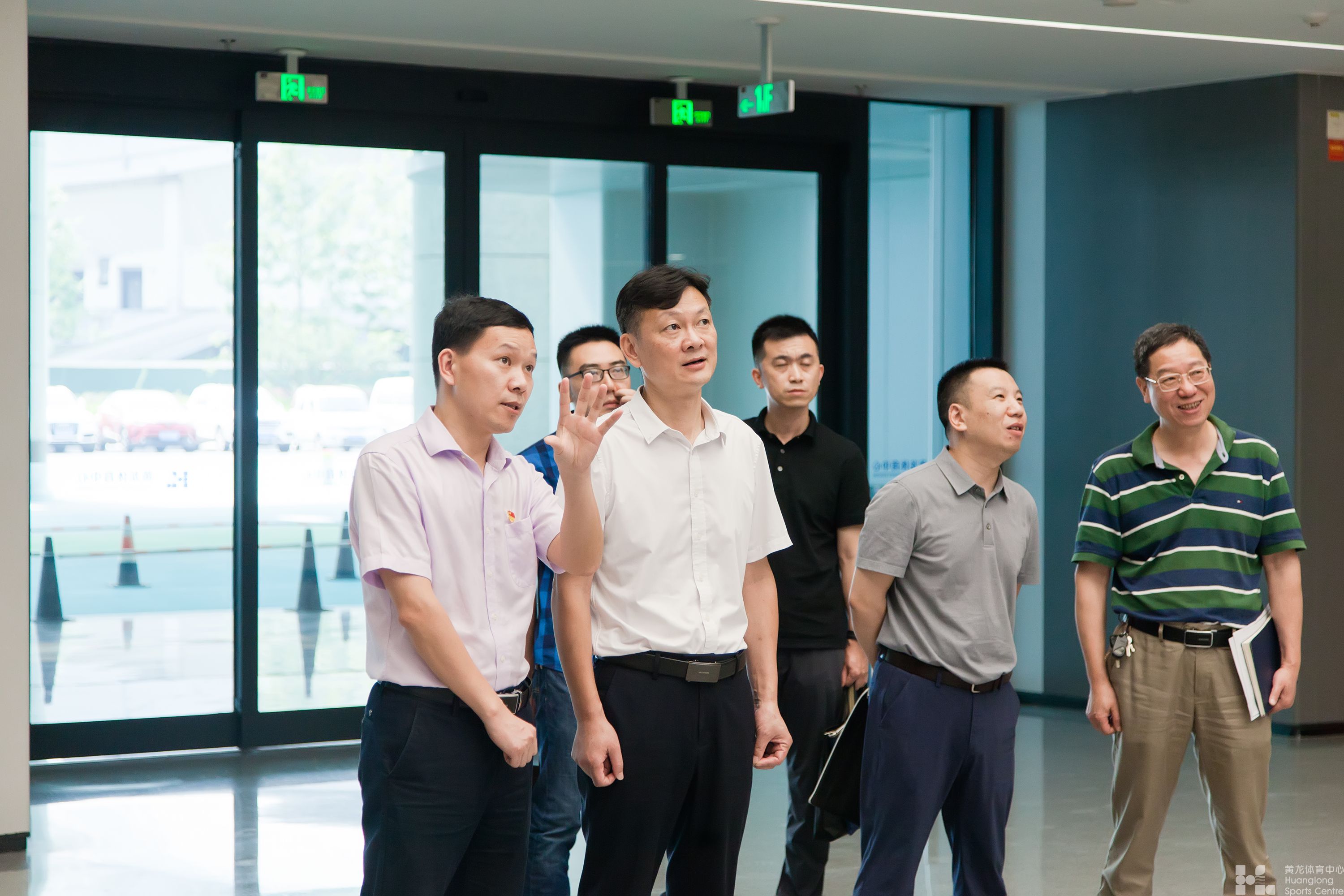 杭州市不动产登记服务中心赴省黄龙体育中心考察交流不动产登记工作(图2)