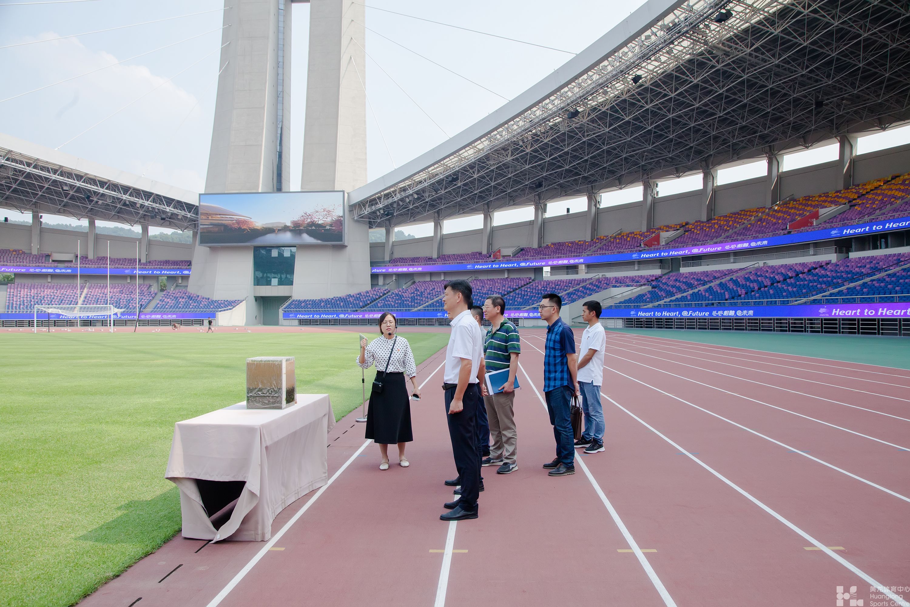 杭州市不动产登记服务中心赴省黄龙体育中心考察交流不动产登记工作(图3)
