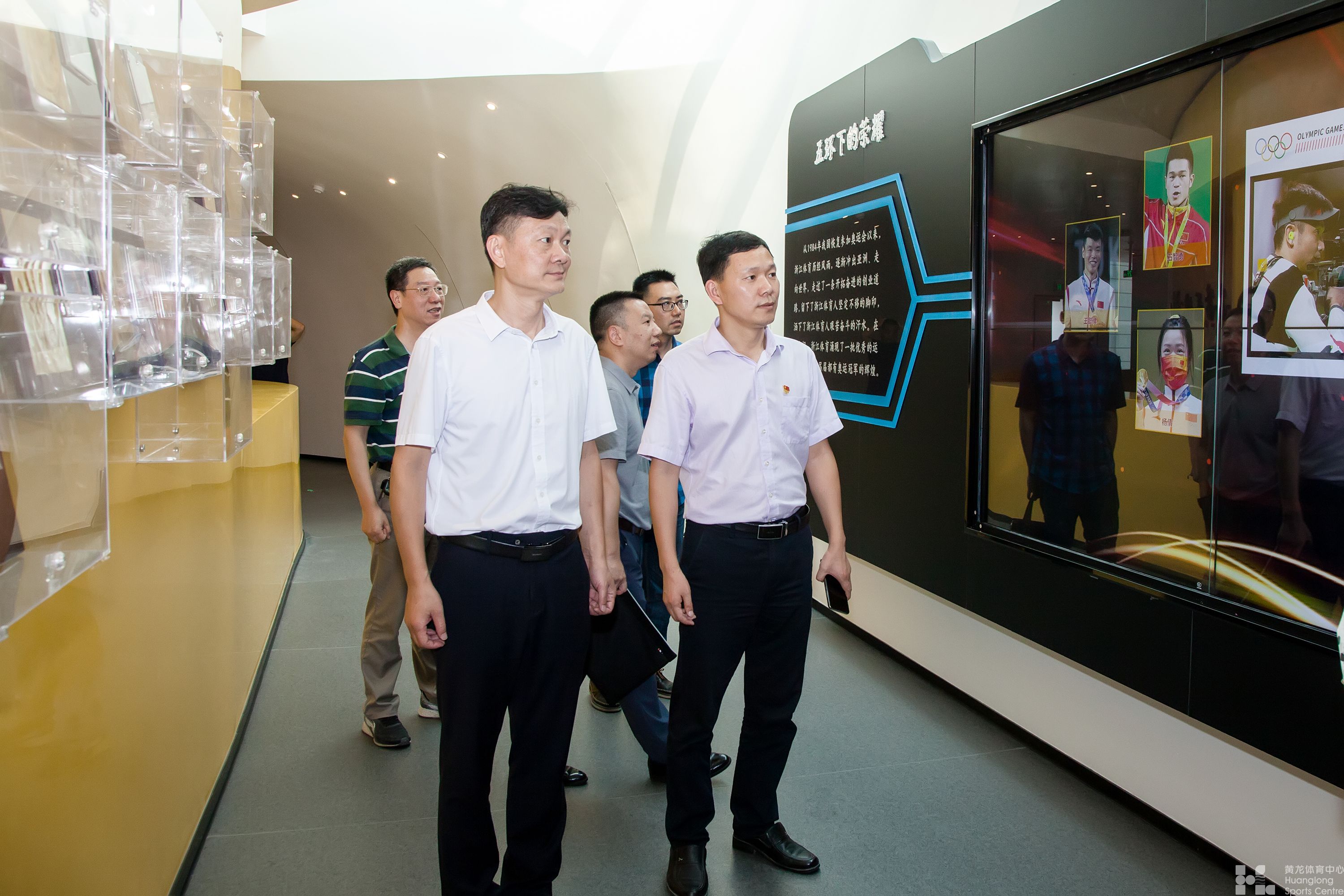 杭州市不动产登记服务中心赴省黄龙体育中心考察交流不动产登记工作(图4)