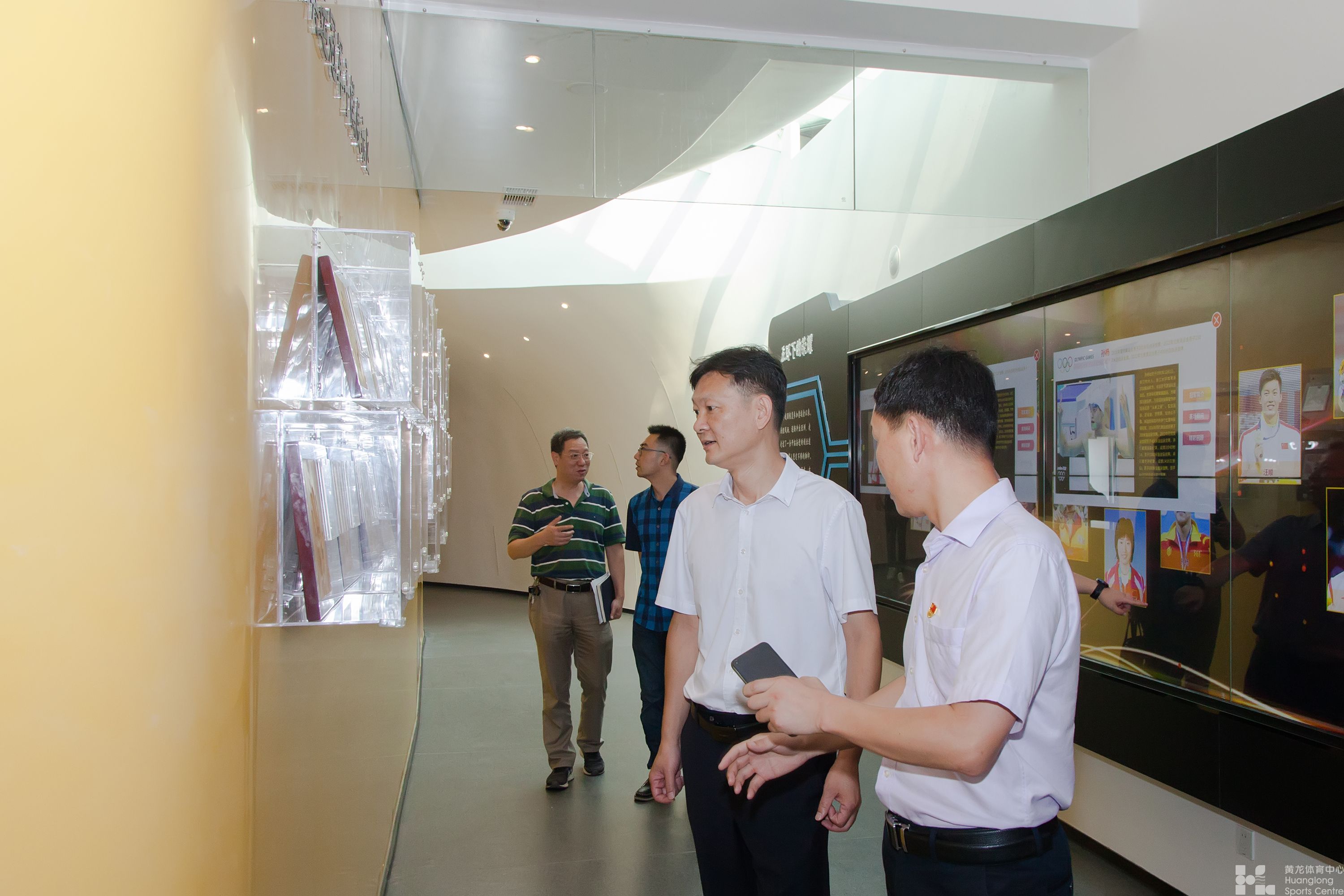 杭州市不动产登记服务中心赴省黄龙体育中心考察交流不动产登记工作(图5)