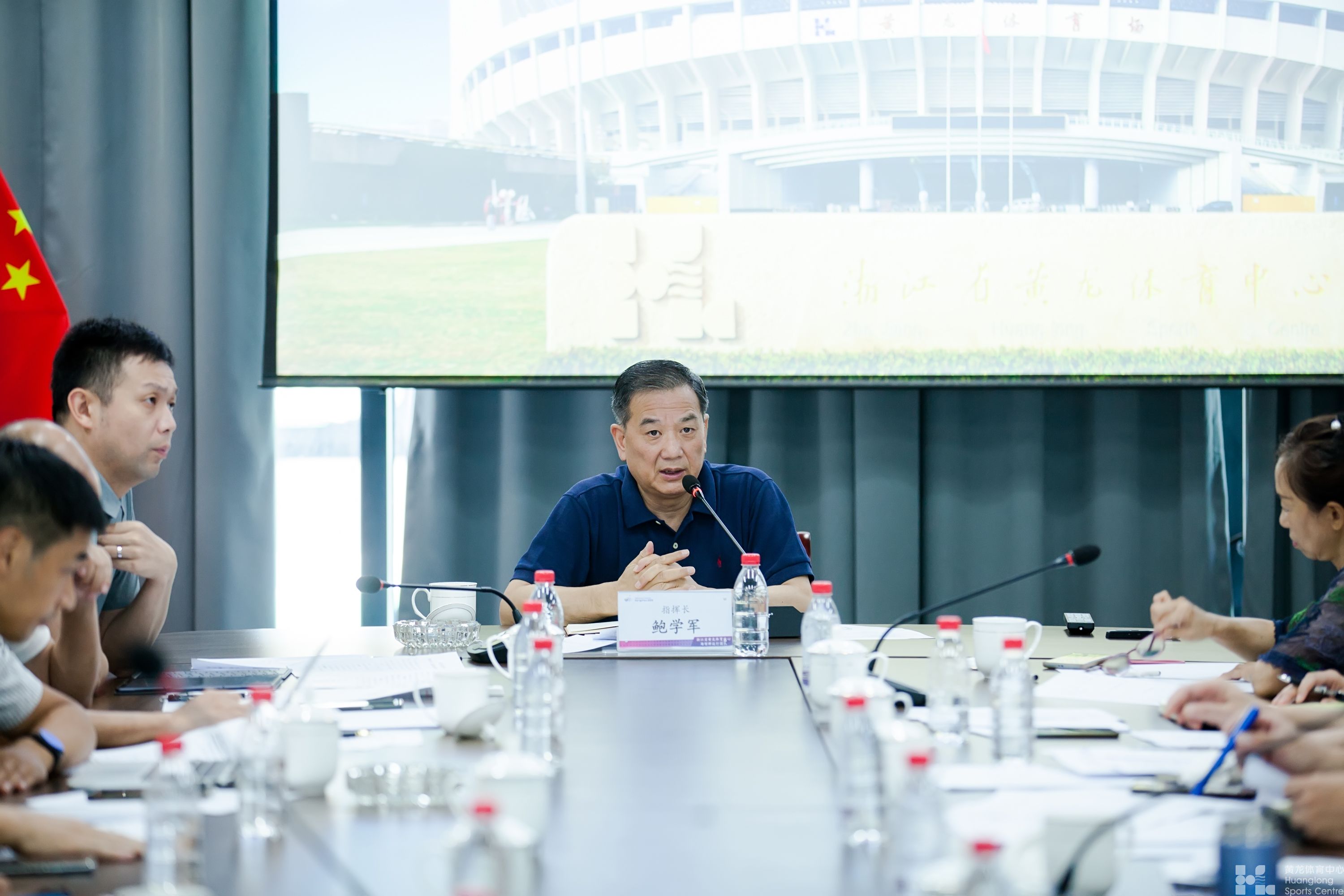 黄龙体育中心场馆群召开第十七次工作会议(图3) 黄龙体育中心场馆群召开第十七次工作会议(图3)