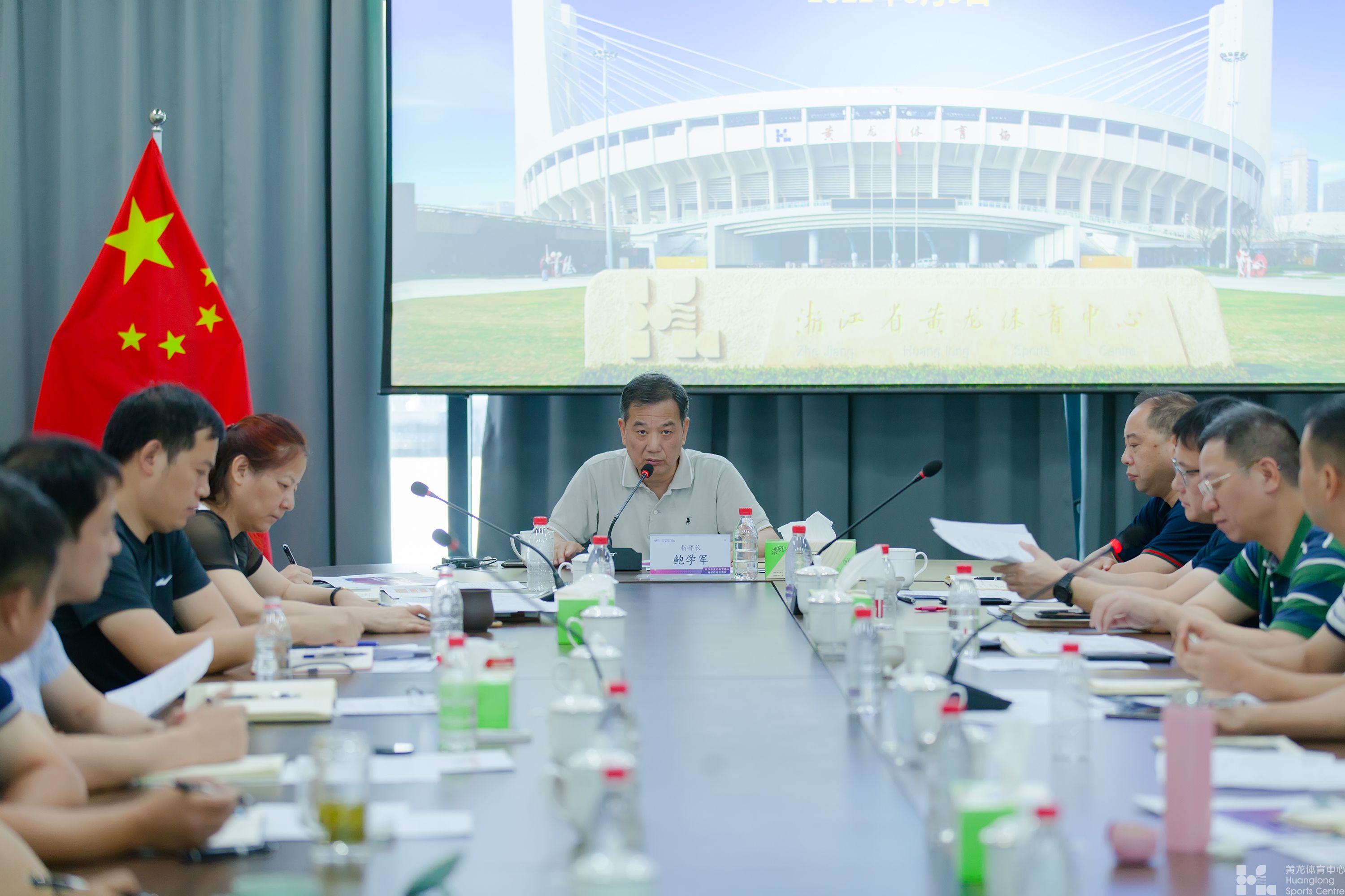 黄龙体育中心场馆群召开第十八次工作会议(图3) 黄龙体育中心场馆群召开第十八次工作会议(图3)