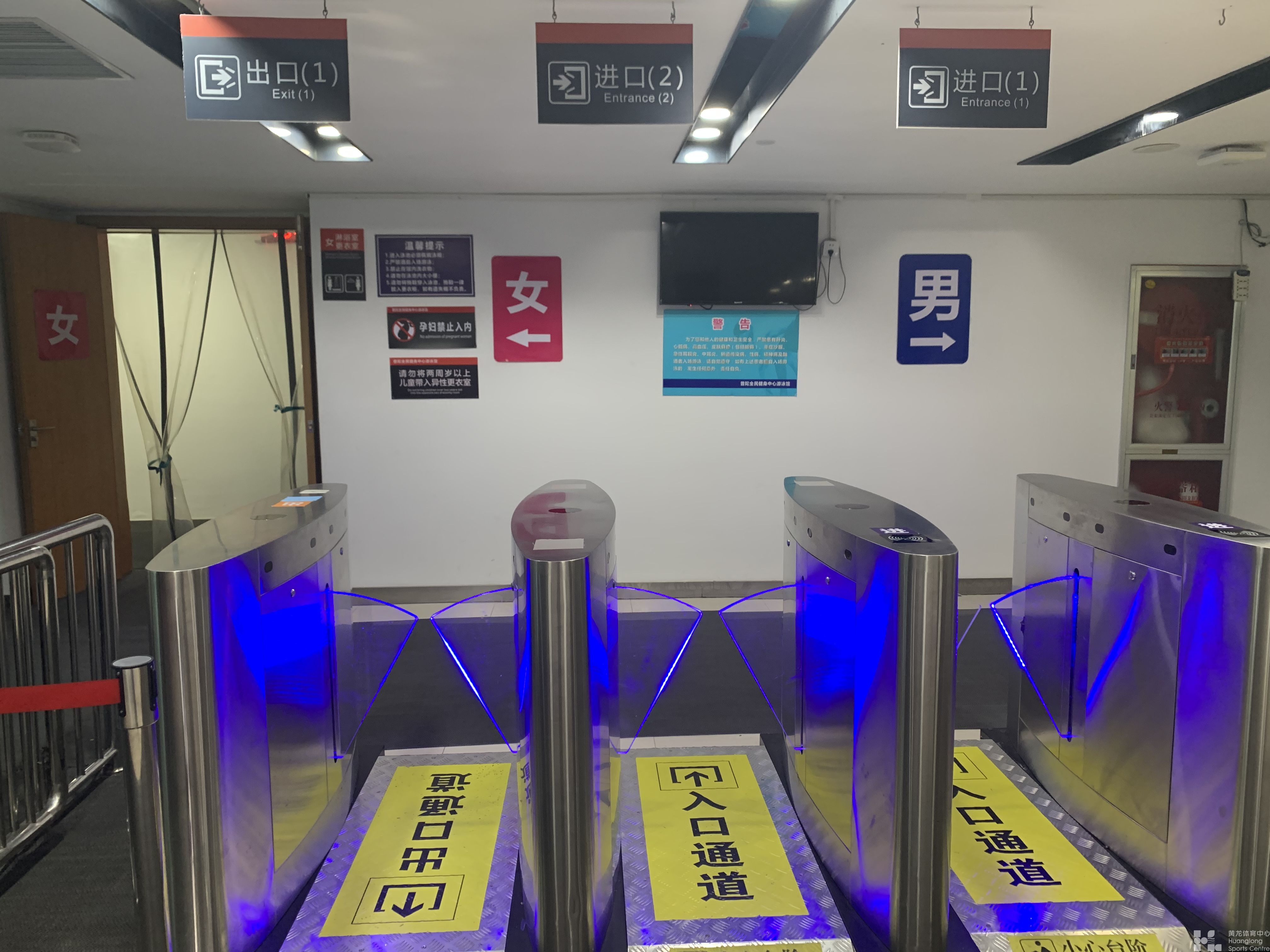 数字先行——体育场馆服务大提升“浙”里绽放(图6) 数字先行——体育场馆服务大提升“浙”里绽放(图6)