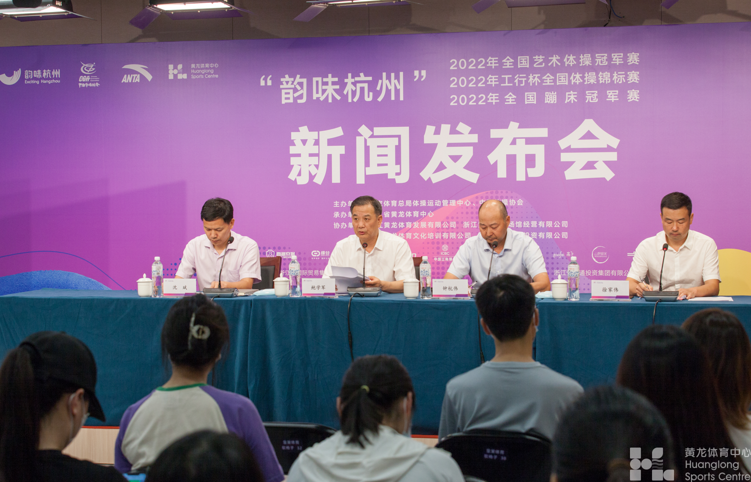 只要一杯奶茶的钱,就能走进黄龙亚运场馆看一场国家级赛事和奥运冠军的表现,约吗?(图1) 只要一杯奶茶的钱,就能走进黄龙亚运场馆看一场国家级赛事和奥运冠军的表现,约吗?(图1)