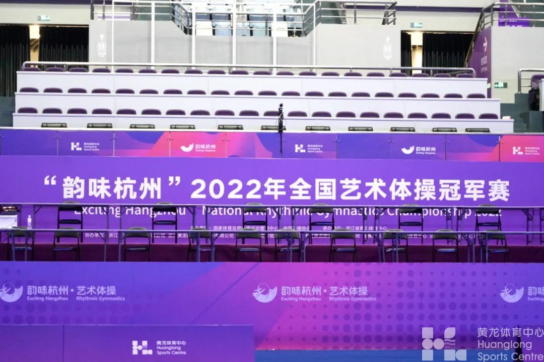 只要一杯奶茶的钱,就能走进黄龙亚运场馆看一场国家级赛事和奥运冠军的表现,约吗?(图3) 只要一杯奶茶的钱,就能走进黄龙亚运场馆看一场国家级赛事和奥运冠军的表现,约吗?(图3)