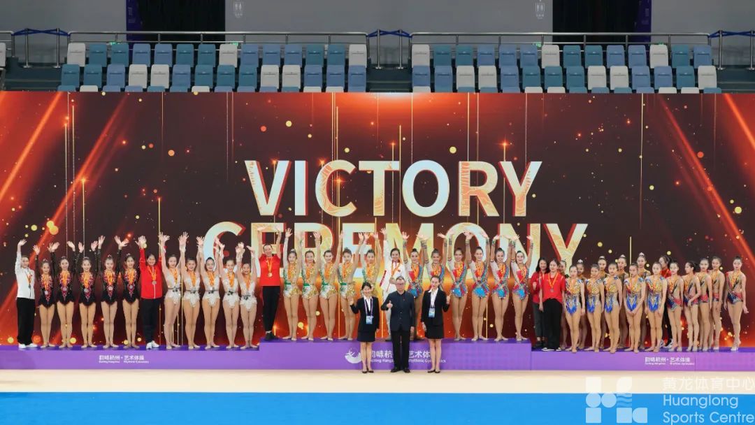 “韵味杭州”2022年全国艺术体操冠军赛圆满收官！(图2)