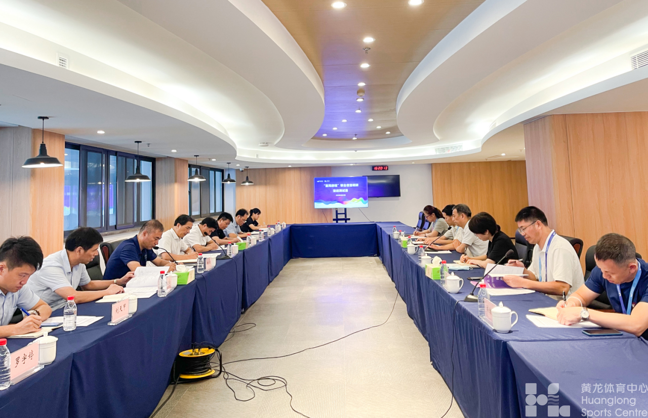 “室局部组”联合督查调研组赴黄龙体育中心监督指导测试赛筹办工作(图1) “室局部组”联合督查调研组赴黄龙体育中心监督指导测试赛筹办工作(图1)