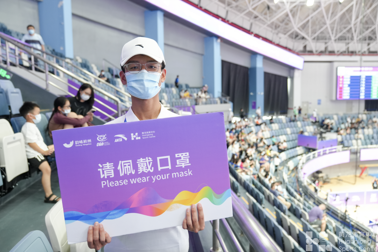 “韵味杭州”2022年工行杯全国体操锦标赛今日开赛！人性化服务全面上线——(图5)