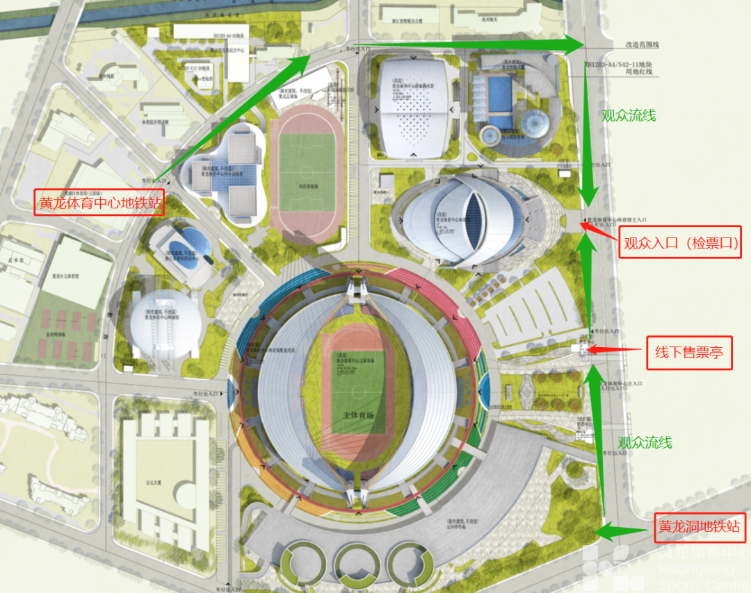 “韵味杭州”2022年全国蹦床冠军赛!开票!(图6) “韵味杭州”2022年全国蹦床冠军赛!开票!(图6)