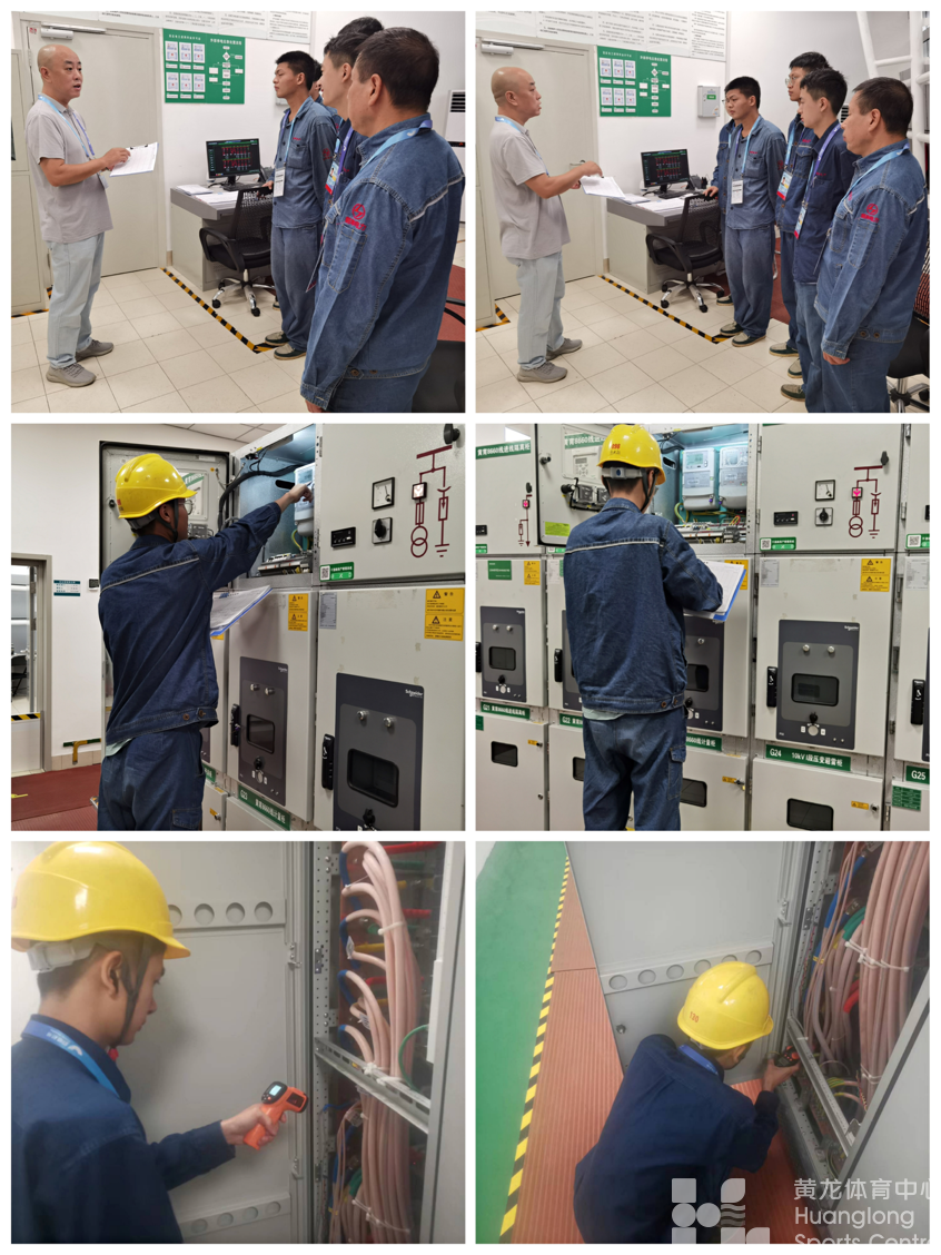 台风过境，我们不松劲！——166名设施运维人员凭“硬指标”保障蹦床赛事有序进行(图2)