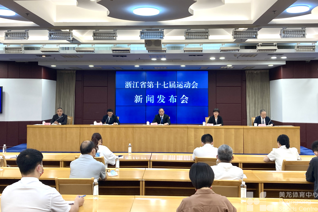 定了!9月21日上午,省运会启动火炬传递(图1) 定了!9月21日上午,省运会启动火炬传递(图1)