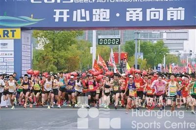 东海之滨“浙”座城,成为全国首批“奥运冠军之城”(图8) 东海之滨“浙”座城,成为全国首批“奥运冠军之城”(图8)