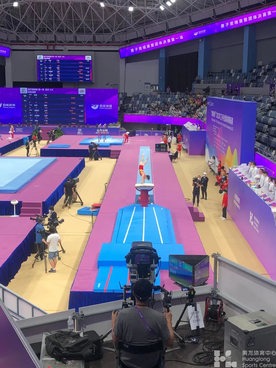 杭州亚组委——你看到的体操赛精彩瞬间,来自22台摄像机……(图4) 杭州亚组委——你看到的体操赛精彩瞬间,来自22台摄像机……(图4)