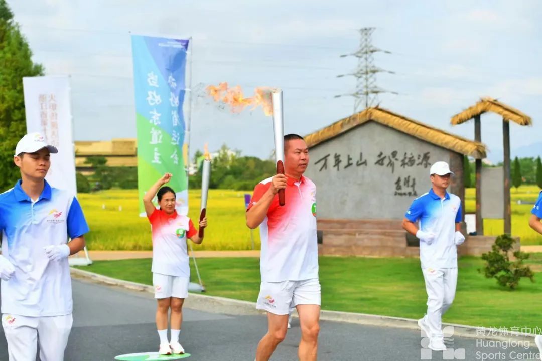 省运火炬“上山”点燃!线上传递同步开启(图2) 省运火炬“上山”点燃!线上传递同步开启(图2)