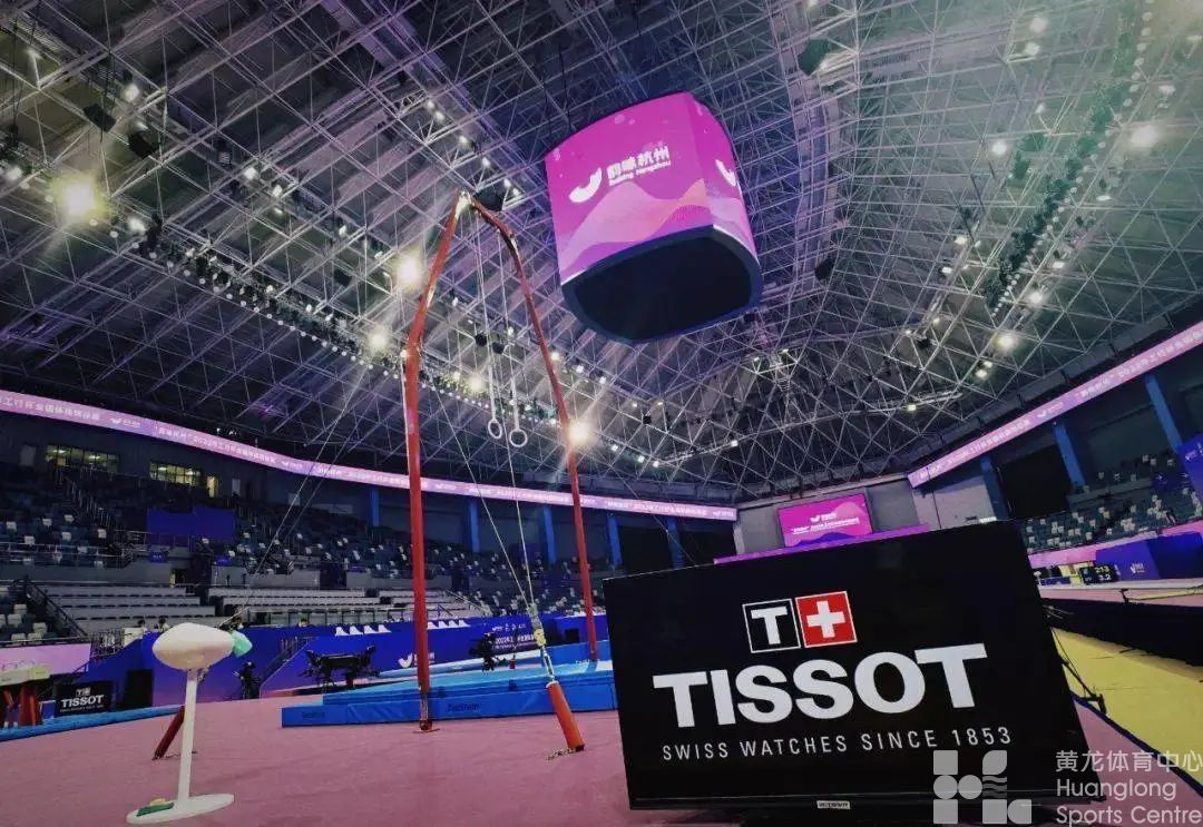 体坛报——打造亚运场馆工作标杆，黄龙体育中心交上高分答卷(图2)
