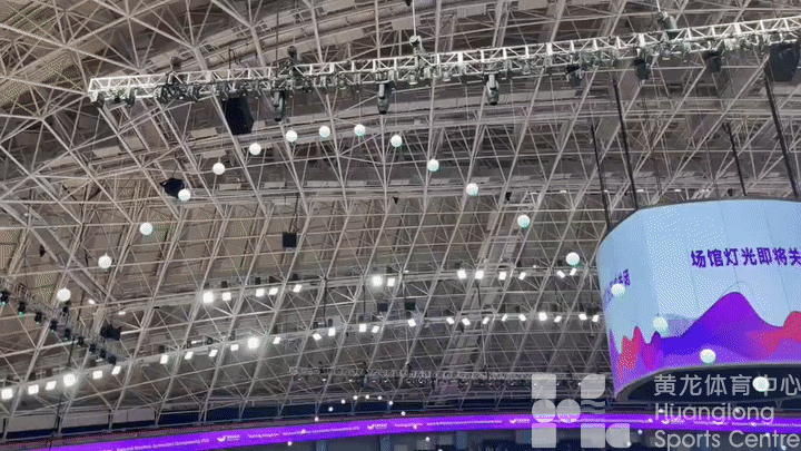 体坛报——打造亚运场馆工作标杆，黄龙体育中心交上高分答卷(图3)