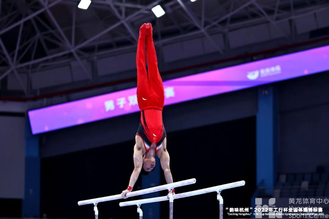 体坛报——打造亚运场馆工作标杆，黄龙体育中心交上高分答卷(图7)