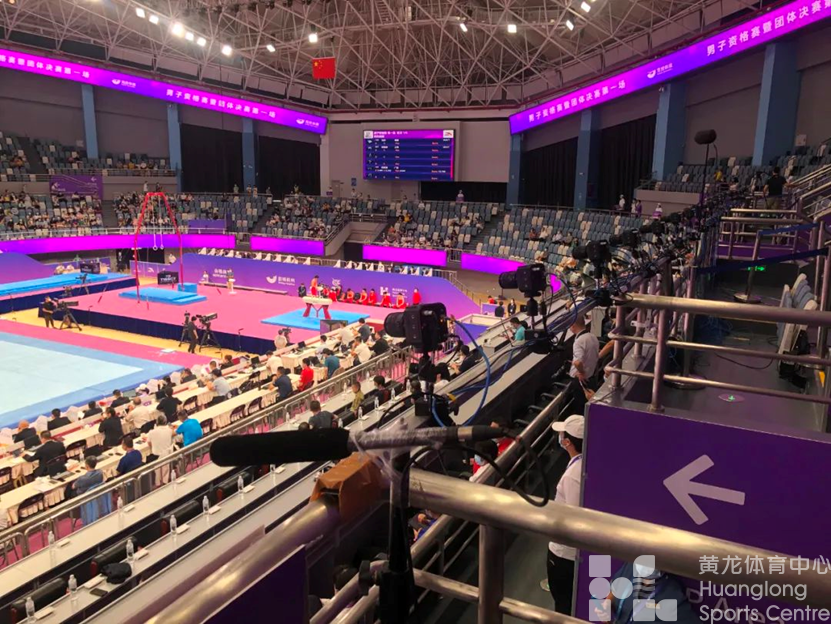 体坛报——打造亚运场馆工作标杆，黄龙体育中心交上高分答卷(图8)