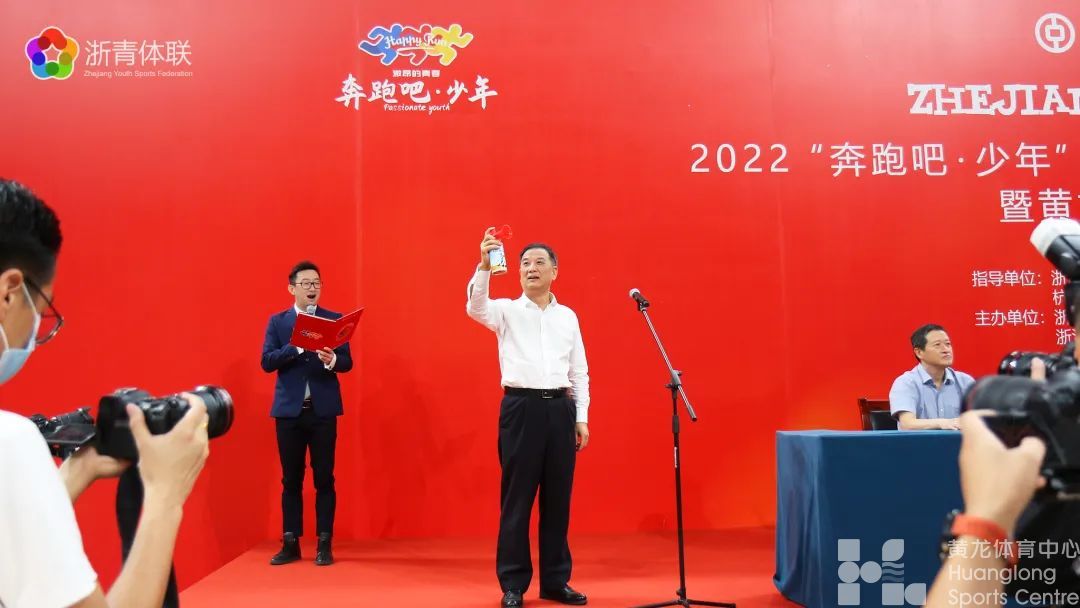 “小手拉大手，全民健身伴我走”——这场体育嘉年华让少年们直呼“太新奇”(图4)