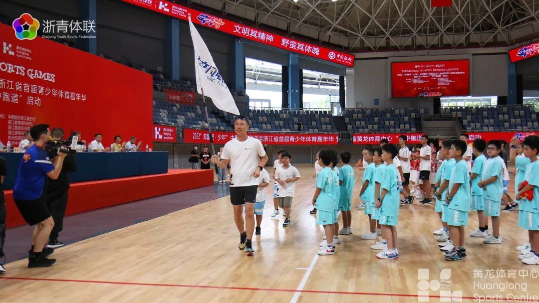 “小手拉大手，全民健身伴我走”——这场体育嘉年华让少年们直呼“太新奇”(图5)