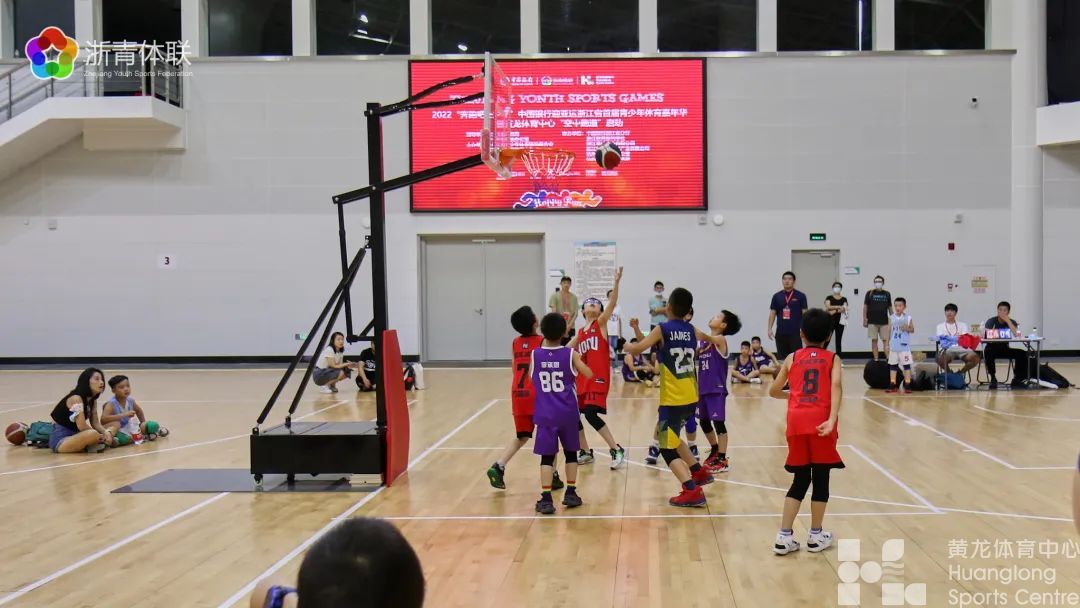 “小手拉大手，全民健身伴我走”——这场体育嘉年华让少年们直呼“太新奇”(图8)