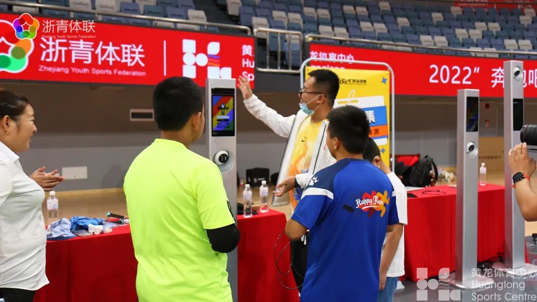 “小手拉大手，全民健身伴我走”——这场体育嘉年华让少年们直呼“太新奇”(图10)