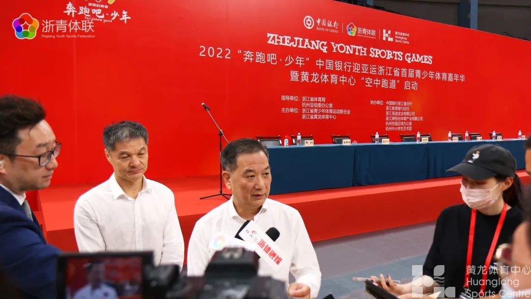 “小手拉大手，全民健身伴我走”——这场体育嘉年华让少年们直呼“太新奇”(图12)