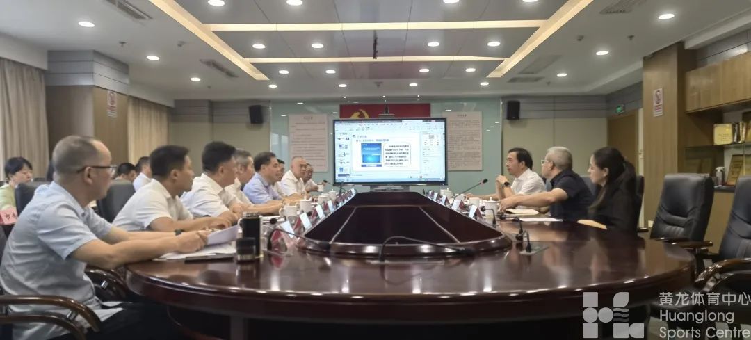 省体育局、驻省政协机关纪检监察组联合赴丽水调研——深入开展体育领域公权力大数据监督应用(图1)