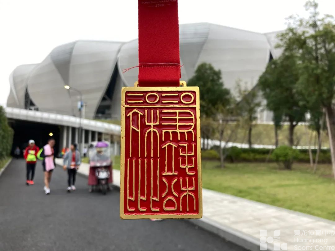 2022杭州马拉松定档11月20日，两大亚运场馆联动——从省黄龙体育中心跑进“大莲花”(图7)