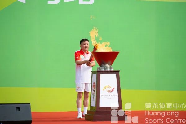 省运会 | 火炬手齐聚，传递圣火展风采(图3)