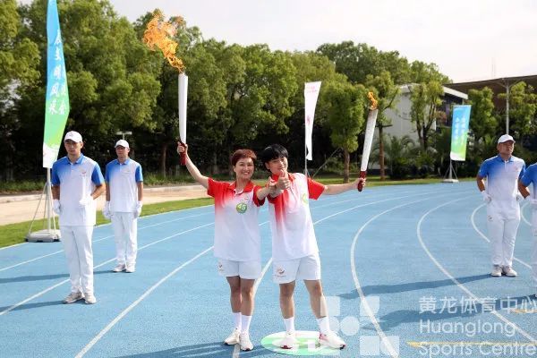 省运会 | 火炬手齐聚，传递圣火展风采(图4)