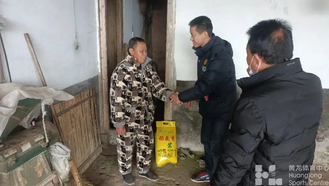 走走泰顺，为让乡村振兴更顺——省黄龙体育中心青年干部叶初晓下乡记(图1)