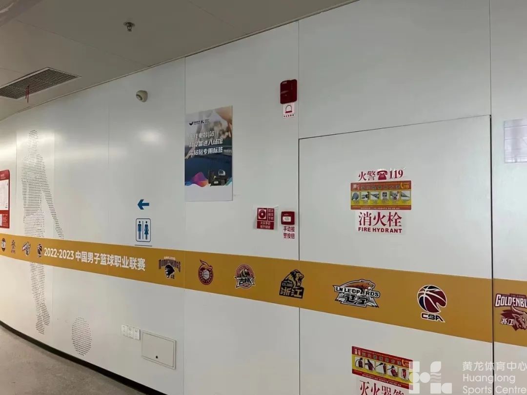 黄龙体育馆华丽“变身”，迎接CBA第一阶段的到来(图7)