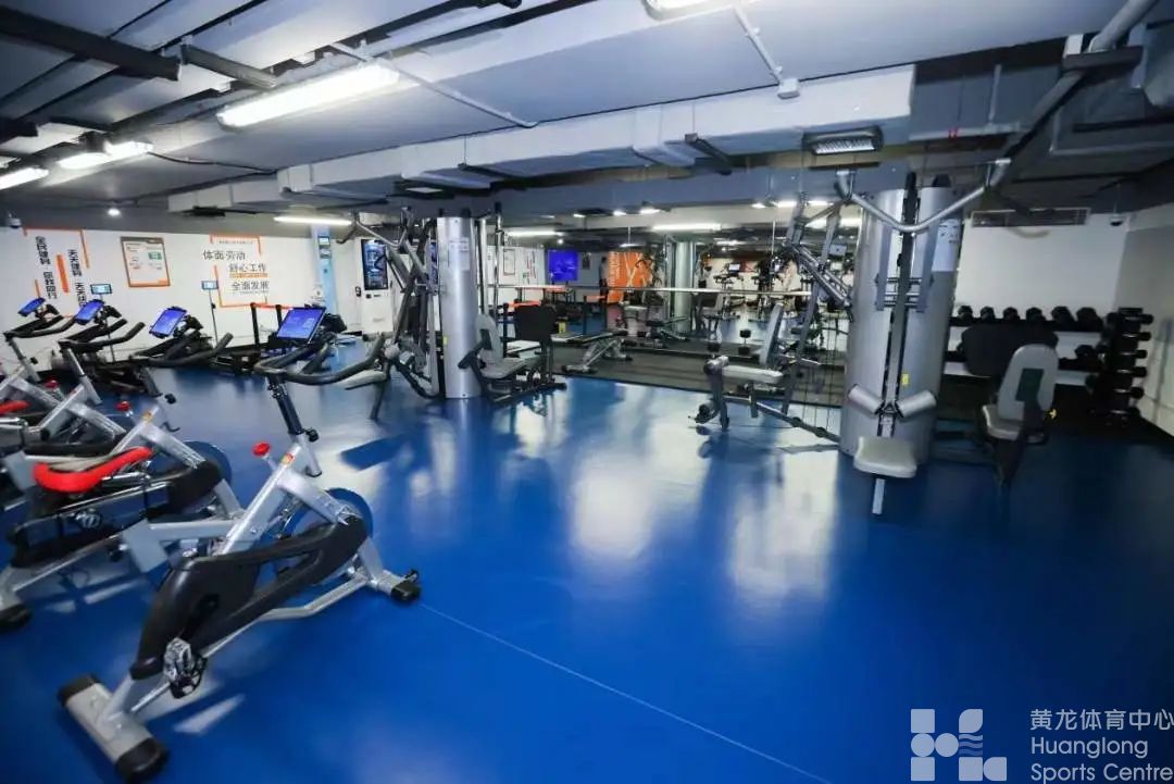 新华社:国庆期间全国多地体育场馆实行“低免开放”——浙江省黄龙体育中心“上榜”(图5) 新华社:国庆期间全国多地体育场馆实行“低免开放”——浙江省黄龙体育中心“上榜”(图5)