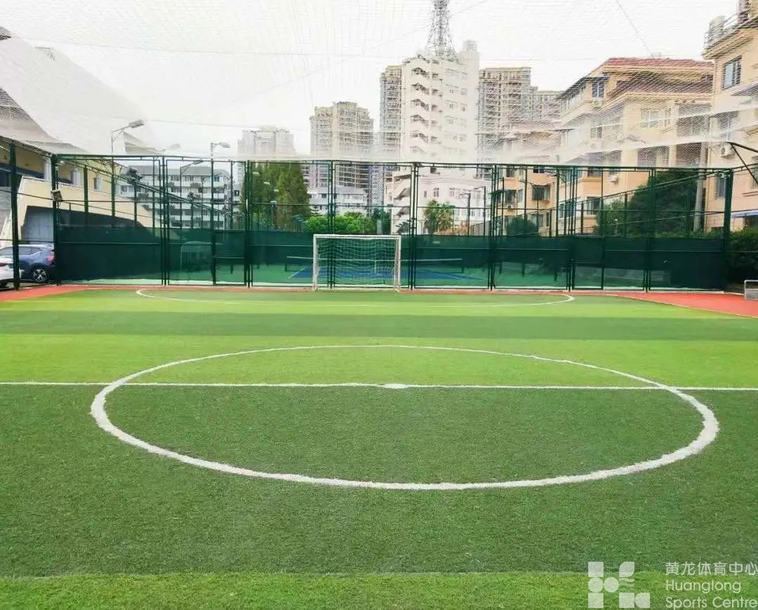 新华社:国庆期间全国多地体育场馆实行“低免开放”——浙江省黄龙体育中心“上榜”(图6) 新华社:国庆期间全国多地体育场馆实行“低免开放”——浙江省黄龙体育中心“上榜”(图6)