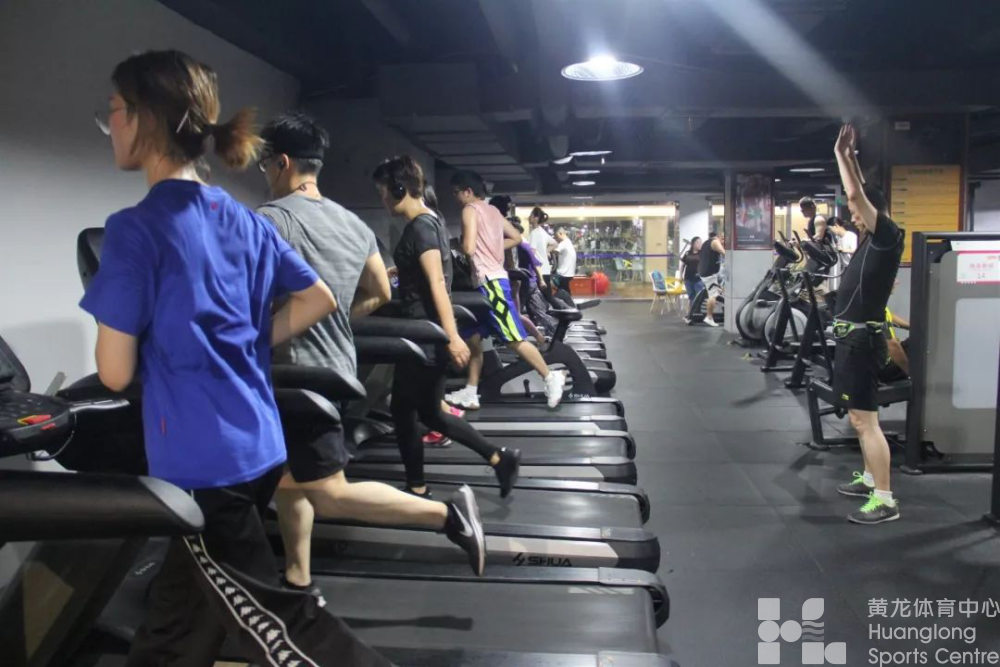 新华社:国庆期间全国多地体育场馆实行“低免开放”——浙江省黄龙体育中心“上榜”(图7) 新华社:国庆期间全国多地体育场馆实行“低免开放”——浙江省黄龙体育中心“上榜”(图7)