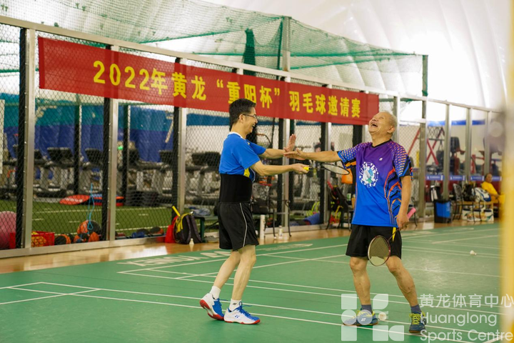 运动到老！网球、门球、羽毛球、乒乓，黄龙“重阳杯”邀请赛让老人们乐开怀(图1)
