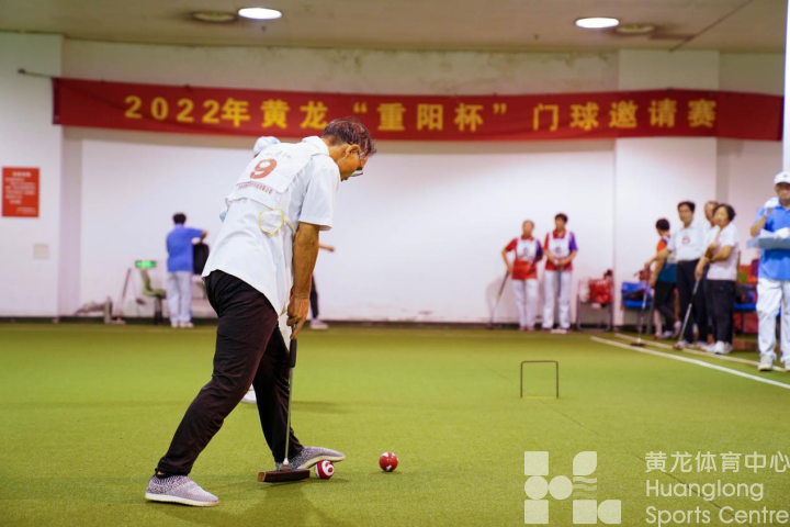 运动到老！网球、门球、羽毛球、乒乓，黄龙“重阳杯”邀请赛让老人们乐开怀(图2)