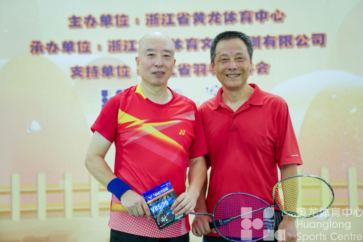 运动到老！网球、门球、羽毛球、乒乓，黄龙“重阳杯”邀请赛让老人们乐开怀(图4)