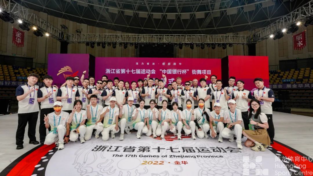 省运会第一阶段51个项目完赛，超万人参赛，打破9项省纪录！(图3)