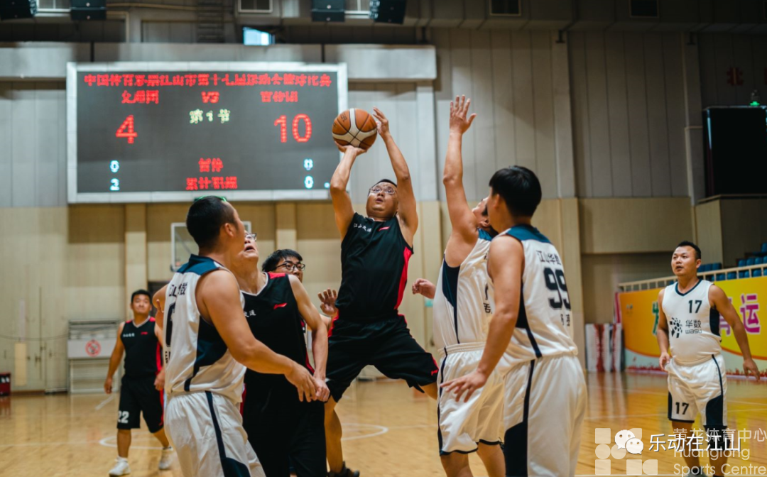 8天角逐，江山市第十七届运动会成年部篮球赛落幕(图2)