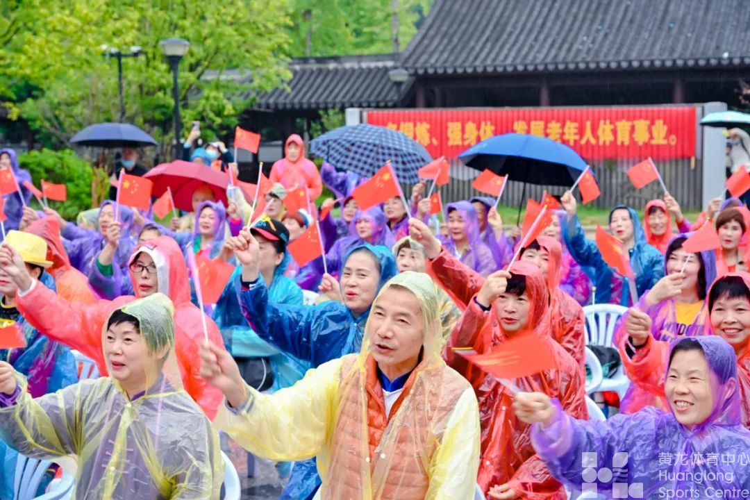 文体展演庆双节，杭州余杭200老少同乐(图3)