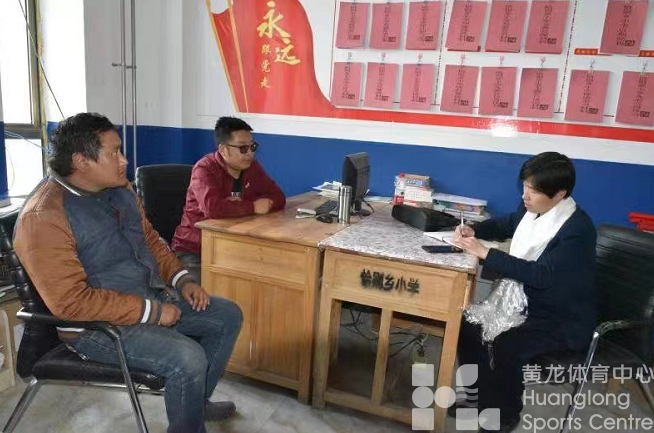 体育跨越万里，在雪域高原描绘汉藏深情画卷——记“浙江省人民满意的公务员”、我省第九批援藏干部汪斌(图2)