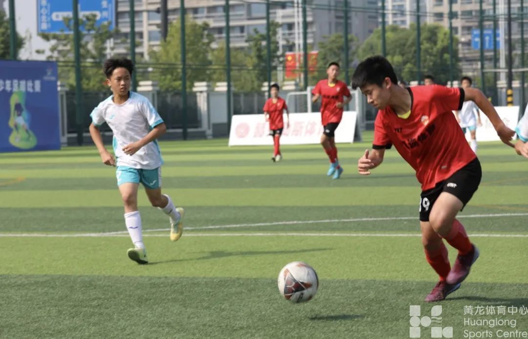 40场对决，221粒进球，杭城足球少年展风采(图4)